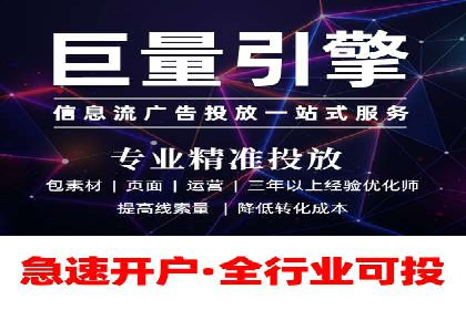 百度竞价包年推广案例：品牌提升的秘诀